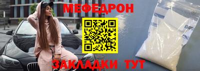эйфоретик Тверь