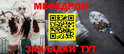 эйфоретик Тверь