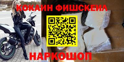 эйфоретик Тверь