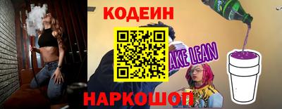 а пвп мука Татарск