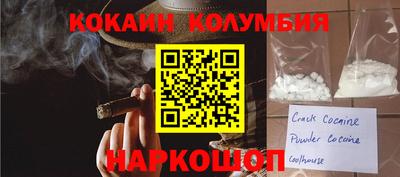 а пвп мука Татарск