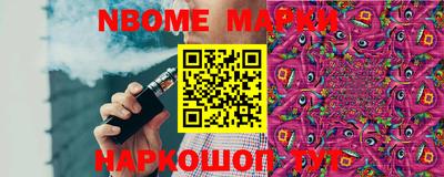 эйфоретик Тверь