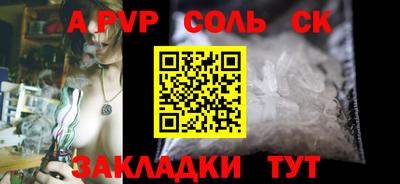 эйфоретик Тверь