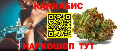 эйфоретик Тверь