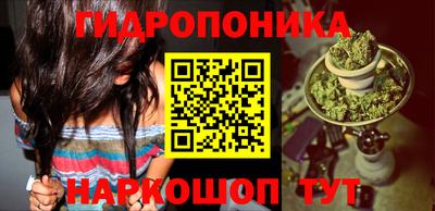 а пвп мука Татарск