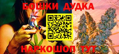 а пвп мука Татарск
