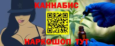 эйфоретик Тверь