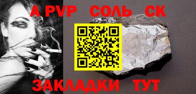2c-b Тара