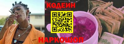 эйфоретик Тверь