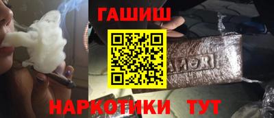 а пвп мука Татарск