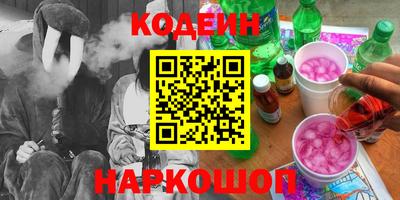 эйфоретик Тверь