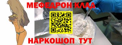 эйфоретик Тверь