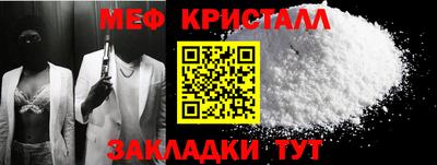 эйфоретик Тверь
