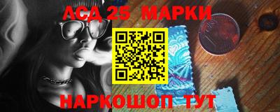 а пвп мука Татарск